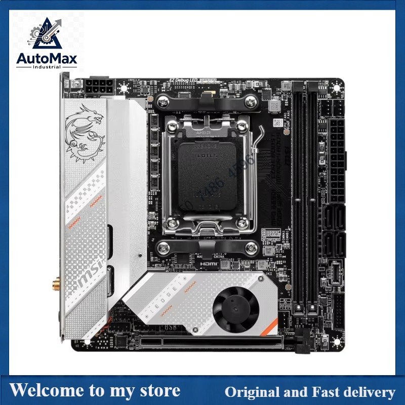 새로운 MPG B650I EDGE WIFI 메인보드,  - B650 Itx Motherboard Wifi 리뷰 및 가격