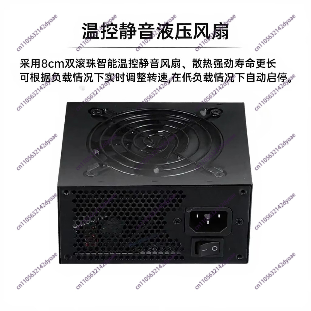 소형 폼 팩터 모듈형 SFX 전원 공급 장치, 80 플 - Sfx Power Supply 850W Gold 리뷰 및 가격