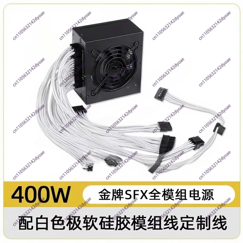 소형 폼 팩터 모듈형 SFX 전원 공급 장치, 80 플 - Sfx Power Supply 850W Gold 리뷰 및 가격
