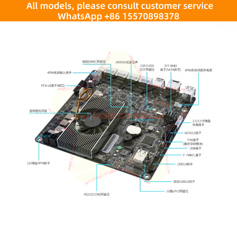 N100 미니 ITX NAS 마더보드 6베이 SATA, - Nas Motherboard N100 6 Sata 리뷰 및 가격