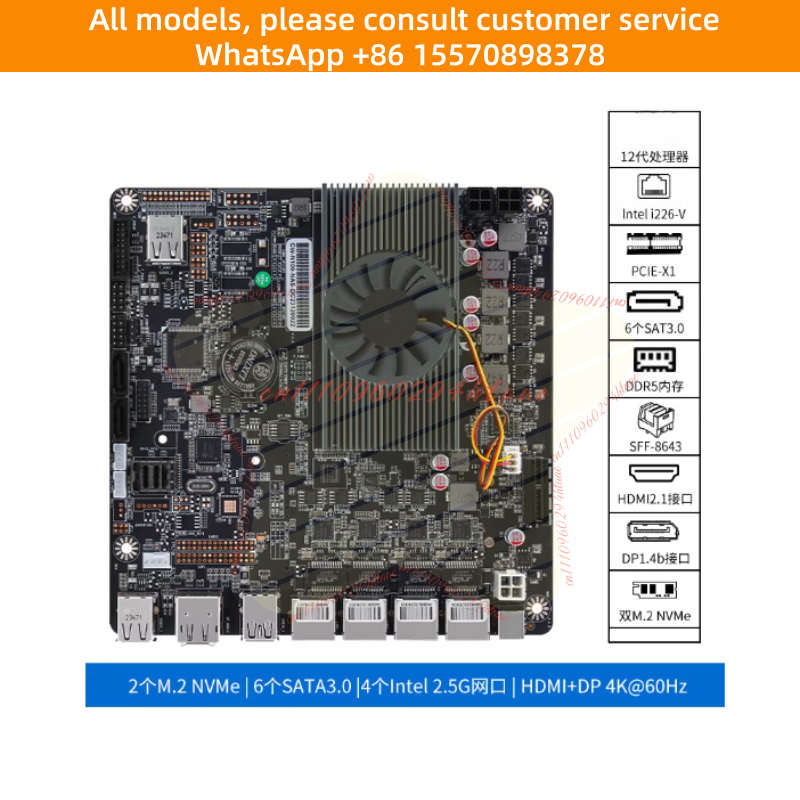 N100 미니 ITX NAS 마더보드 6베이 SATA, - Nas Motherboard N100 6 Sata 리뷰 및 가격
