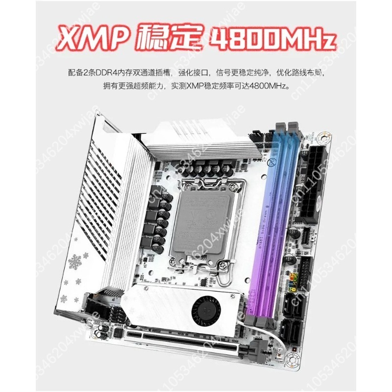 화이트 Itx 마더보드 B760 Lga1700 지원 D - Lga 1700 Ddr5 Itx Motherboard 리뷰 및 가격